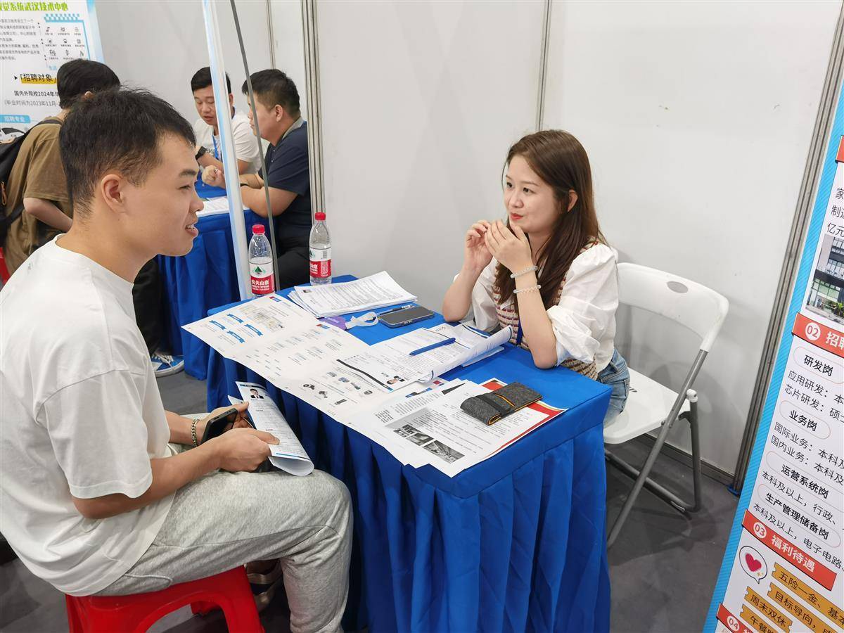 奥林集团会员登录